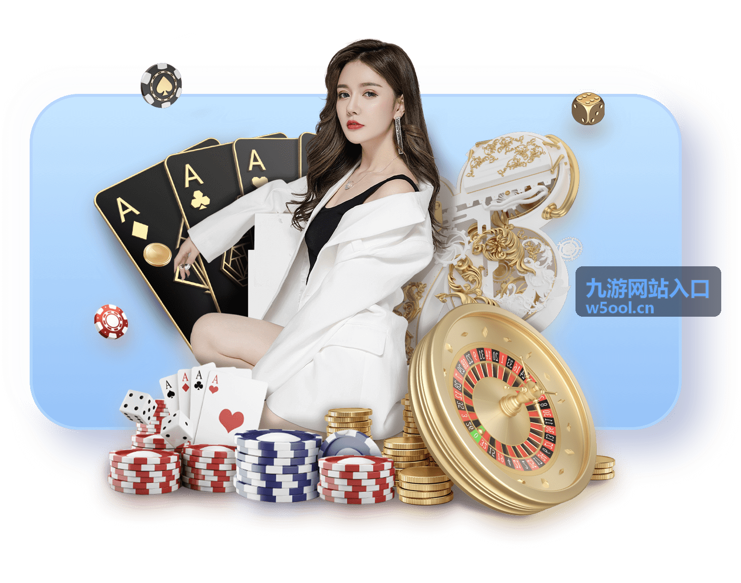 九游网站入口常见答疑与问题处理场景示意图
